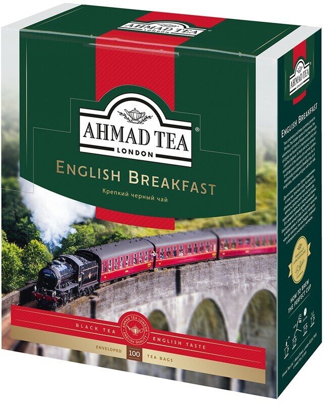 Чай AHMAD (Ахмад) «English Breakfast», черный, 100 пакетиков по 2 г, 600i-08