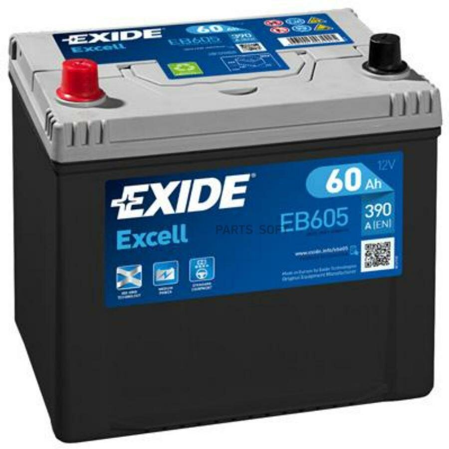 EXIDE EB605 EXCELL_аккумуляторная батарея! 19.5/17.9 рус 60Ah 480A 230/173/222\ EXIDE / арт. EB605 - (1 шт)