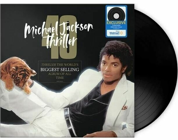 Michael Jackson Thriller LP (виниловая пластинка)