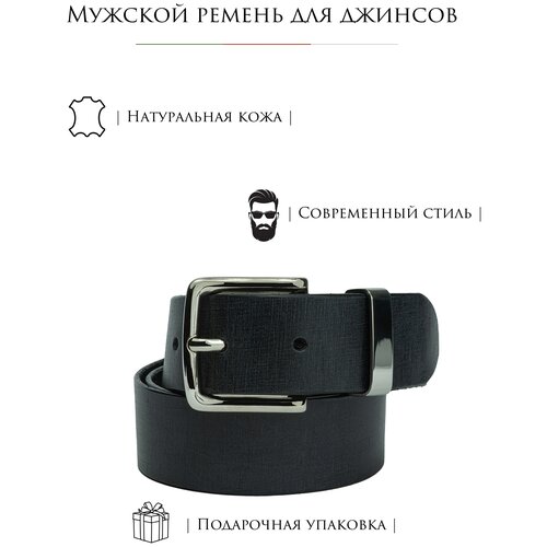 фото Черный кожаный ремень buadore