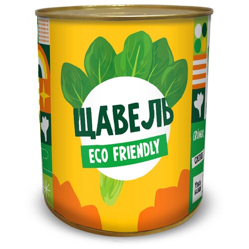 Набор для выращивания Щавель