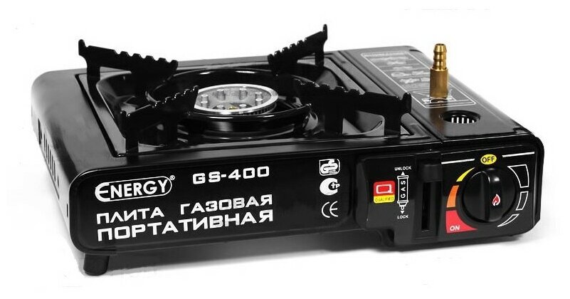 Плитка газовая ENERGY GS-400 походная, 2 типа газа, кейс - фотография № 2