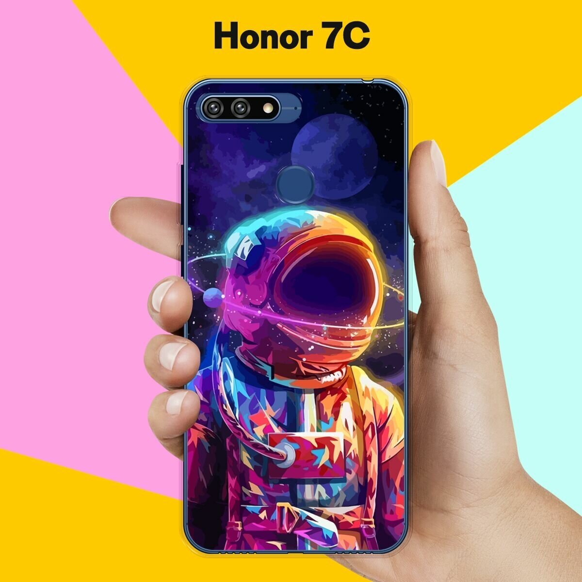 Силиконовый чехол на Honor 7C Астронавт 10 / для Хонор 7Ц
