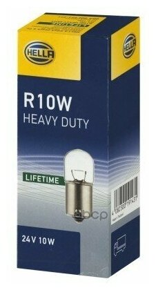 Лампа Накаливания R10w 24v 10w Ba 15s Heavy Duty Expert HELLA арт. 8GA002071271