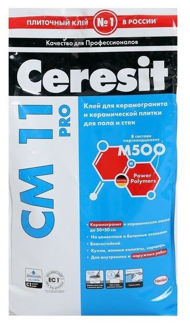 Клей для плитки Ceresit СМ11 Pro (С1), 5кг - фотография № 2