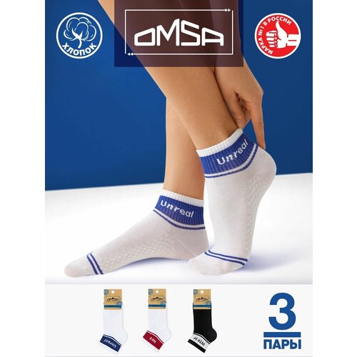 фото Носки omsa, 3 пары, 3 уп., размер 42-44