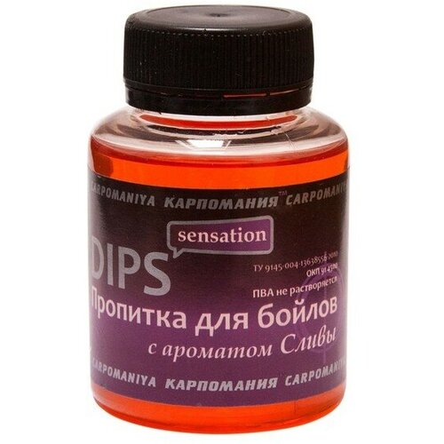 фото Дип с ароматом сливы, 125 мл карпомания