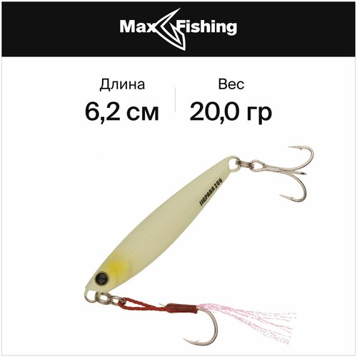 фото Блесна колеблющаяся major craft jigpara standard 20гр #019 all glow