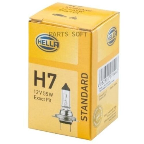 BEHR-HELLA 8GH007157121 Лампа [(h7) 55w 12v px26d галогенная]