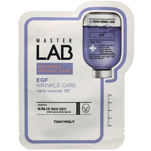 TONYMOLY MASTER LAB ULTRA EGF MASK SHEET Тканевая маска для лица с эпидермальным фактором роста