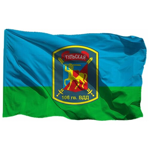 Термонаклейка флаг Тульская 106 гв ВДД , 7 шт