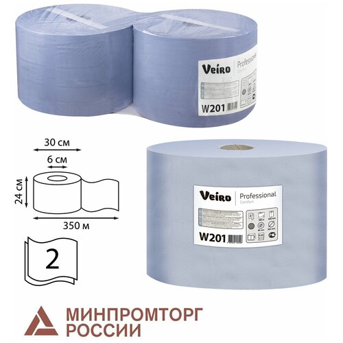 Бумага Veiro Professional протирочная 24х35 2 слоя 2340₽