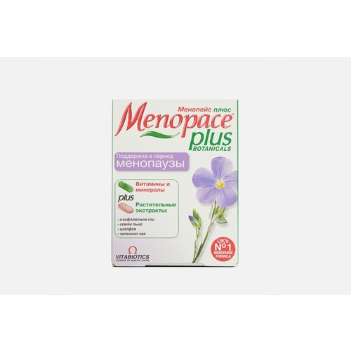 Комплекс витаминов Menopace Plus 56 шт
