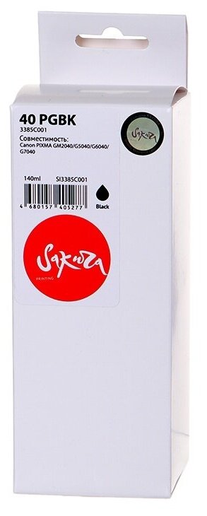 Чернила Sakura для Canon PIXMA GM2040/G5040/G6040/G7040, черный, пигментный тип, 5000 к. - фото №4