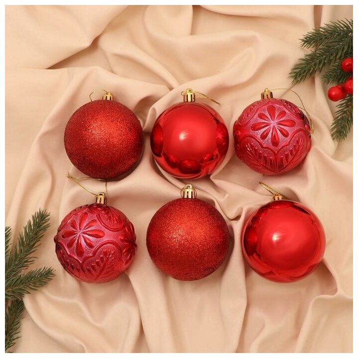 Набор шаров пластик d-8 см, 6 шт "Амаль" красный