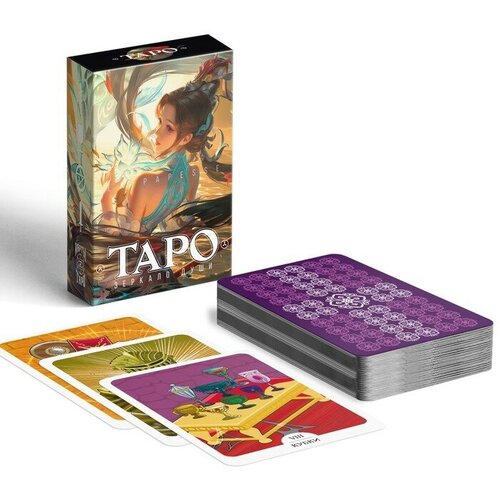 лас играс карты таро эротическое таро 78 карт 18 ЛАС играс Карты Таро Зеркало души, 78 карт