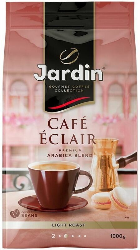 Кофе зерновой JARDIN Cafe Eclair жареный