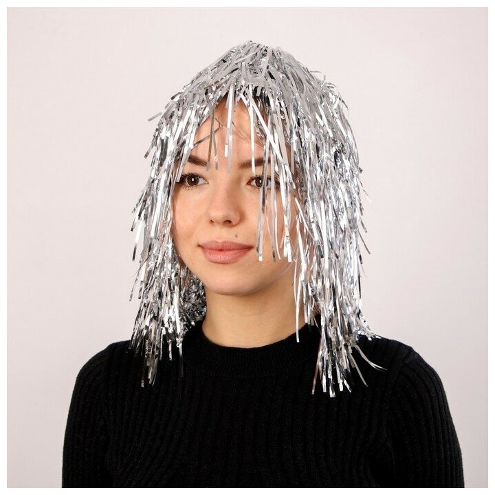 Карнавальный парик «Дождь», 35 см, цвет серебряный