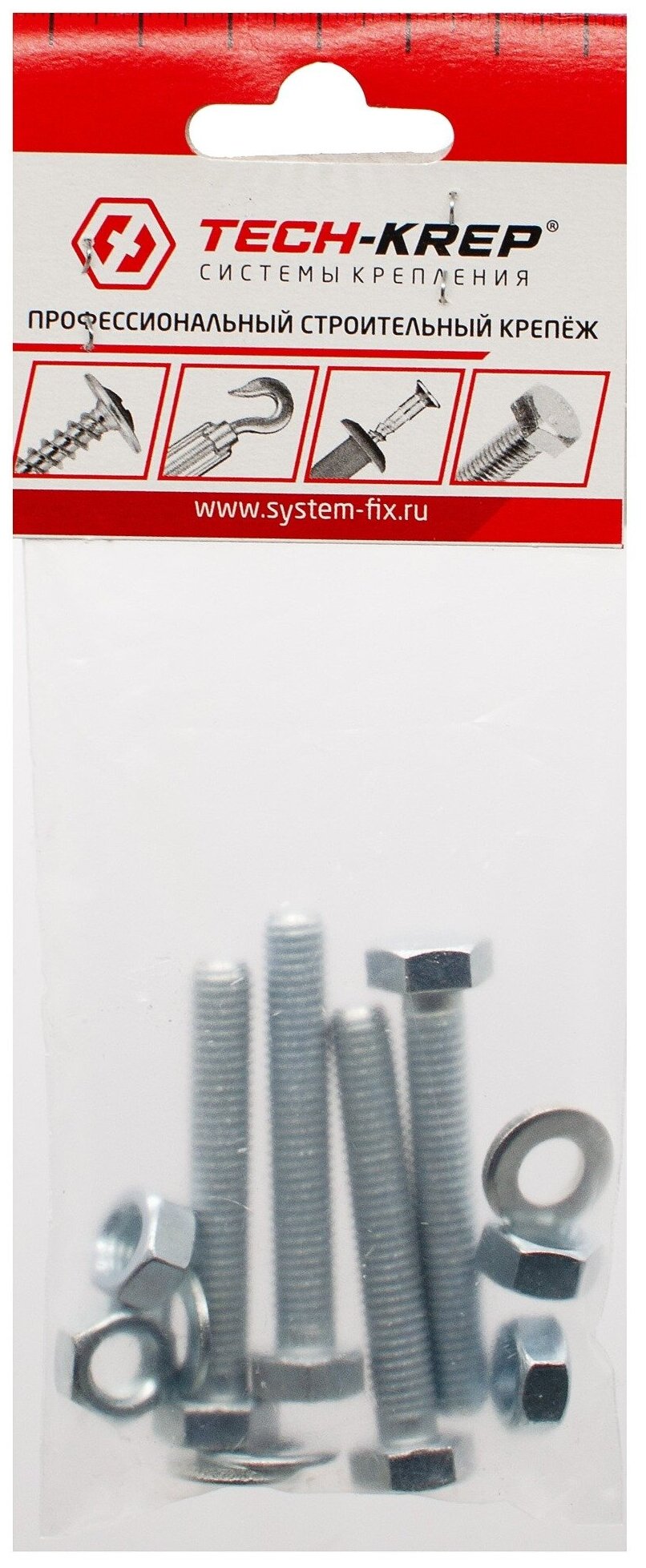 болт din933 с шестигранной головкой оцинк. м8х50 + гайка + шайба (4 шт) - пакет Tech-Krep - фото №9