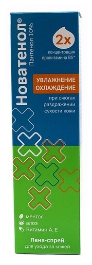 Новатенол пена-спрей, 68 мл, 68 г, 1 шт.