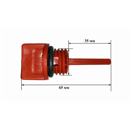 Пробка-щуп редуктора мотоблока