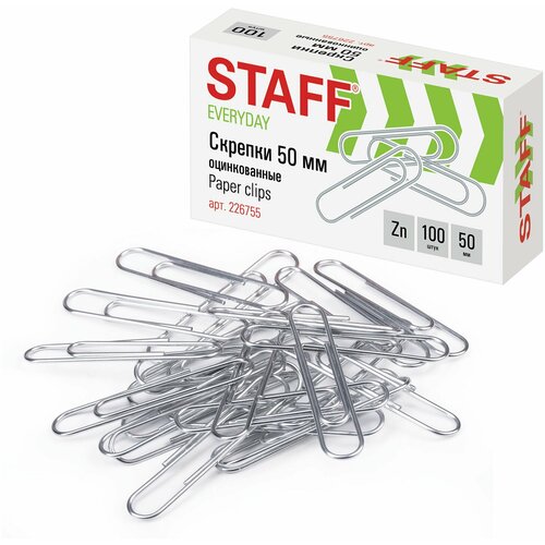 белый, серебристый