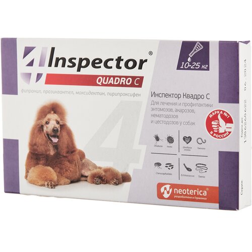 Inspector раствор от блох и клещей Quadro С для собак, щенков, кошек, для домашних животных от 10 до 25 кг 1 шт. в уп., 1 уп.