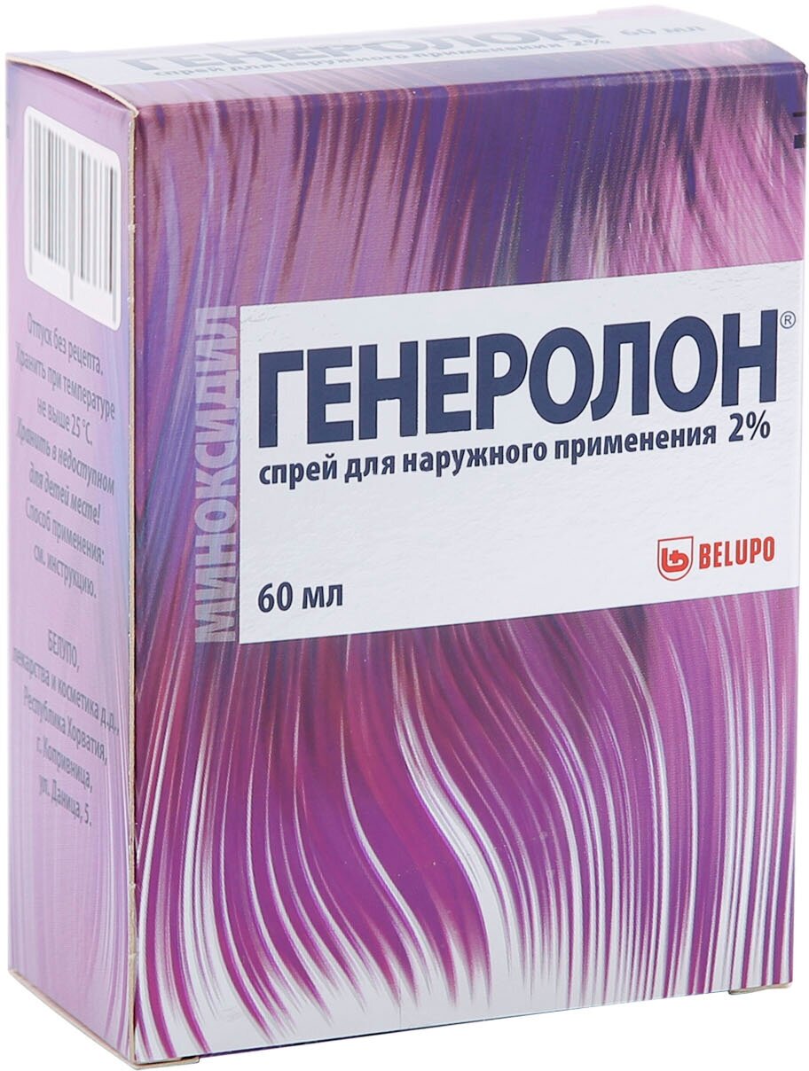 Генеролон спрей д/нар. прим. — фото 1