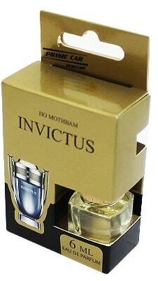 Ароматизатор подвесной, флакончик "AvtoVins" Perfume - Invictus