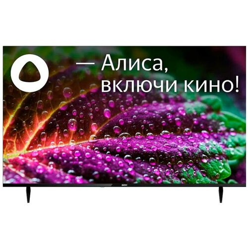 Телевизор BBK 55LEX-8202/UTS2C