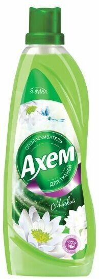 Romax Кондиционер AXEM для белья ополаскиватель-антистатик мягкий, 1 л