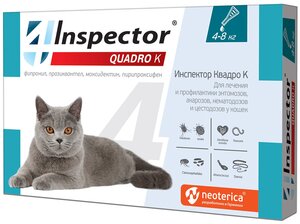 Фото Inspector QUADRO капли от блох, клещей, гельминтов для кошек 4-8 кг