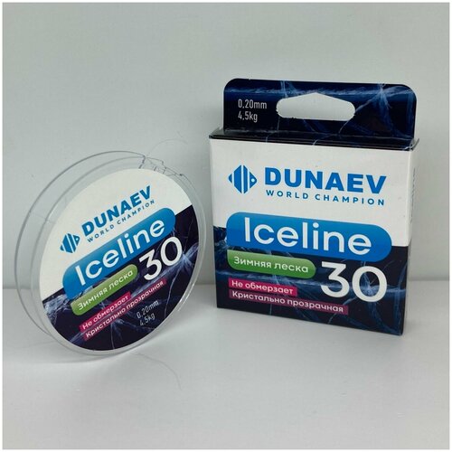 леска зимняя dunaev iceline 30 м 0 16 мм 2 9 кг Леска зимняя Dunaev Iceline 30 м. 0.2 мм. 4.5 кг.