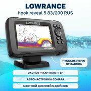 Эхолот Lowrance Hook Reveal 5 83/200 HDI (ROW) На русском