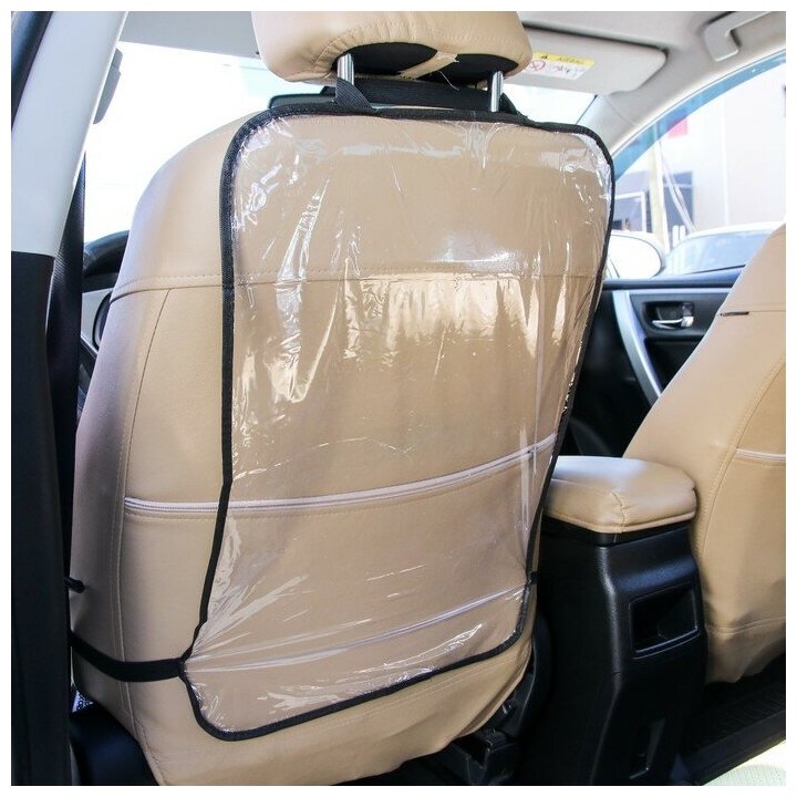 Защитная накидка на спинку сидения автомобиля размер: 60х40 состав: ПВХ для детей и малышей
