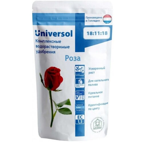 Удобрение Universol Rose «Универсол Роза» (18-11-18+2,5MgO+мэ), 1 кг