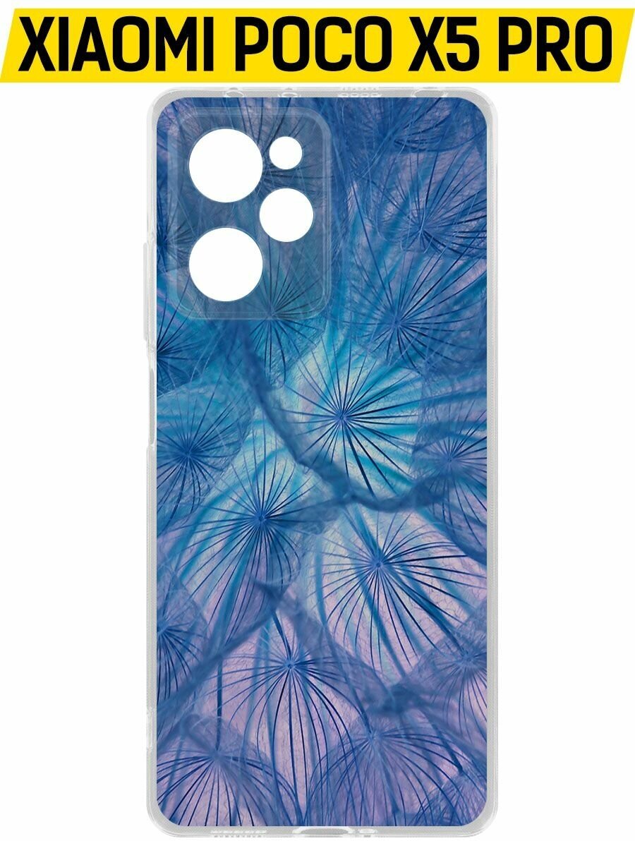 Чехол-накладка Krutoff Clear Case Синий одуванчик для Xiaomi Poco X5 Pro