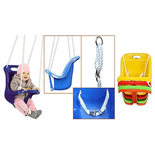 Качели подвесные малютка