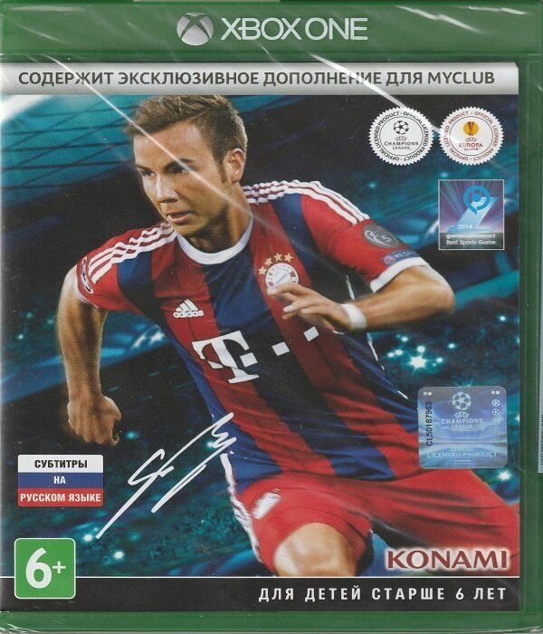 Игра Pro Evolution Soccer 2015 Русские субтитры (Xbox One)