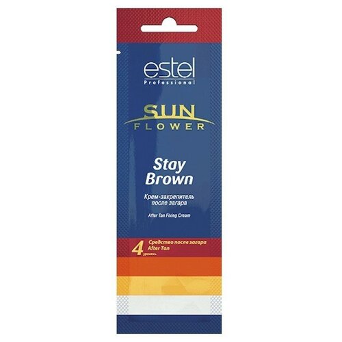 ESTEL уценка, Estel, Curex Sun Flower Stay Brown - крем-закрепитель после загара, 15 мл