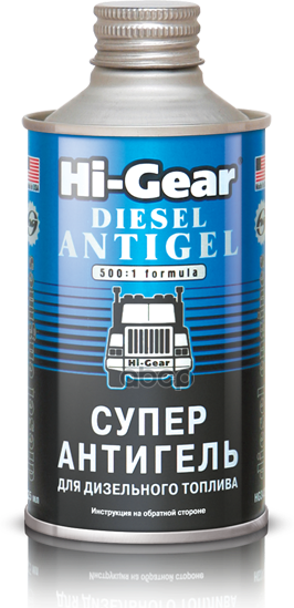 Суперантигель Для Дизтоплива (325Ml) Hi-Gear арт. HG3426