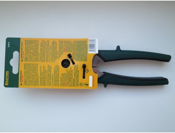 KRAFTOOL 2326-S Ножницы по металлу COMPACT, Cr-Mo, компактные, прямые, 180 мм - фотография № 10
