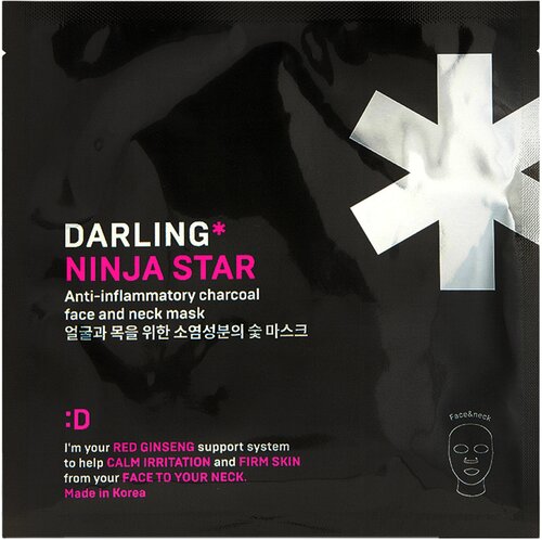 Darling Успокаивающая маска для лица и шеи с углем Ninja Star 35 гр