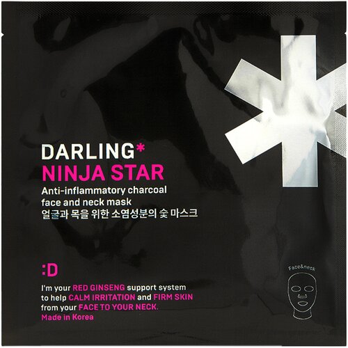 Darling Успокаивающая и снимающая раздражение угольная маска для лица и шеи Ninja Star