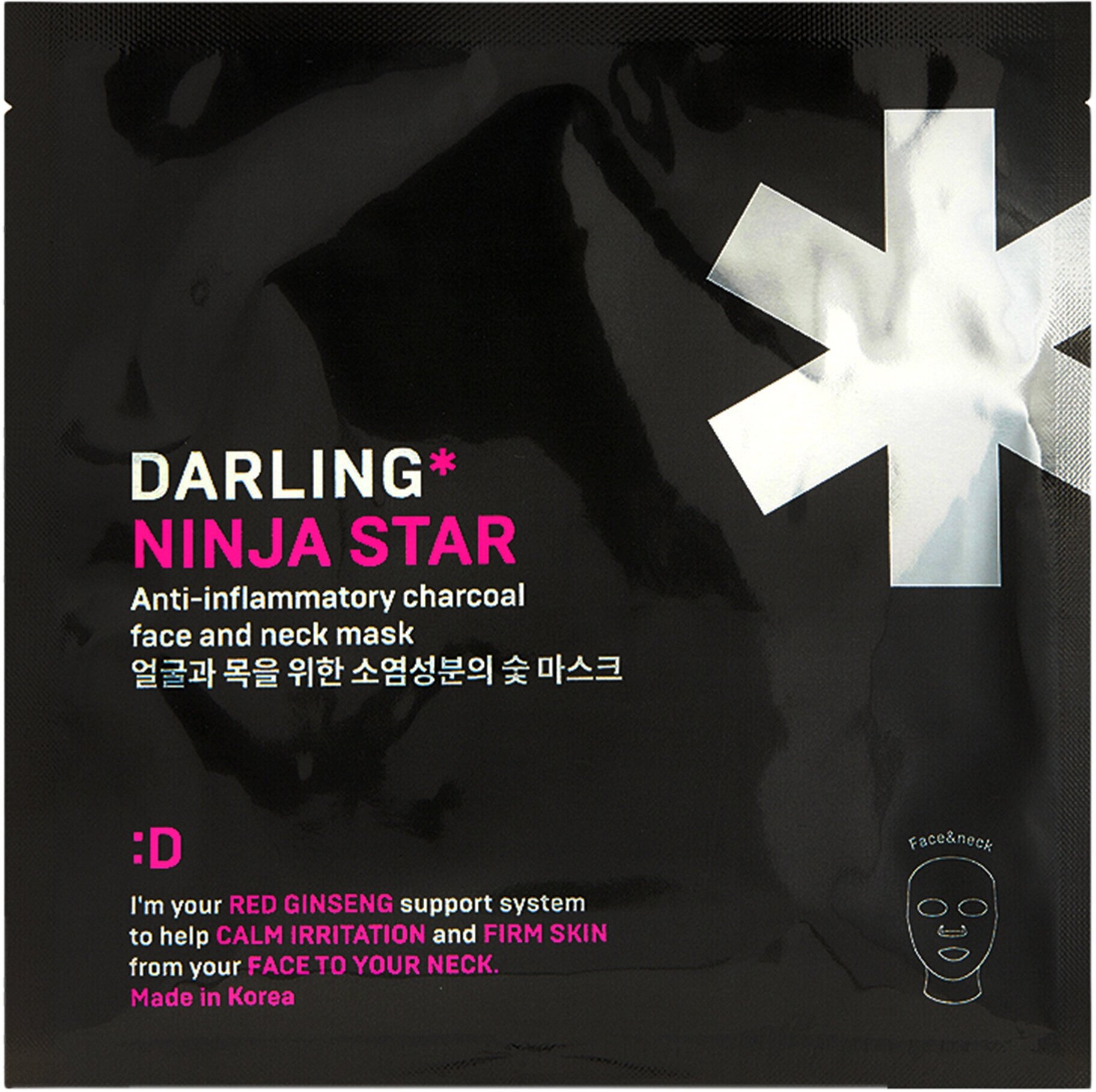 Darling Успокаивающая маска для лица и шеи с углем Ninja Star