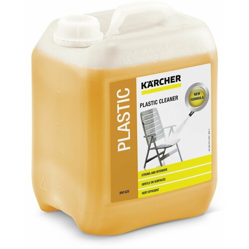 Средство для чистки пластмасс RM 625, 5 л, Karcher | 6.295-358.0
