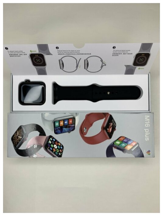 Смарт часы m16