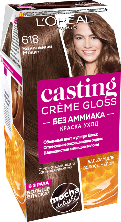 LOreal Paris Casting Creme Gloss стойкая краска-уход для волос, 618 ванильный мокко, 254 мл