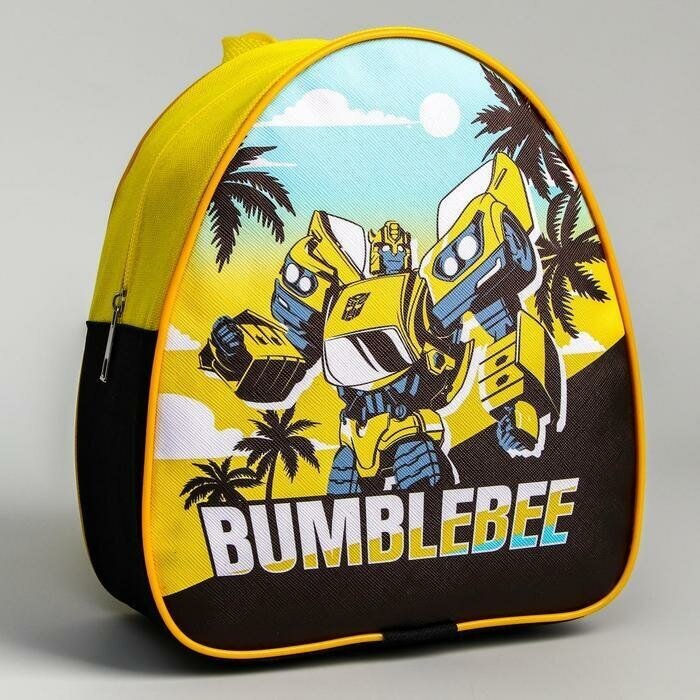 Рюкзак детский "Bumblebee"