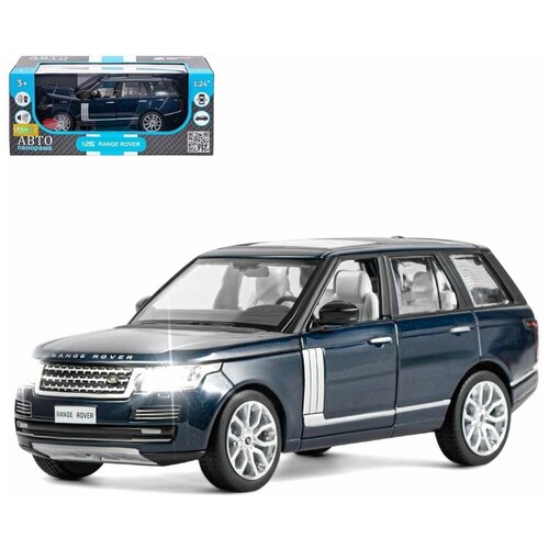 Машина металлическая Range Rover 1:26, открываются двери, капот, багажник, свет и звук, цвет синий перламутр машина металлическая range rover 1 26 открываются двери капот багажник свет и звук цвет синий перламутр